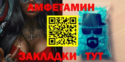 круглые Апрелевка