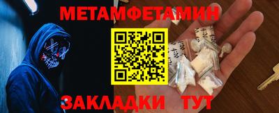 круглые Апрелевка