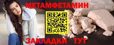 круглые Апрелевка