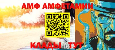 крисы Аргун
