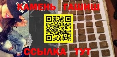 ALPHA PVP Апшеронск