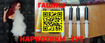 круглые Апрелевка