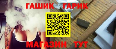 кокаин VHQ Абакан