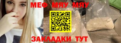 крисы Аргун
