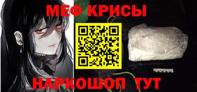 ALPHA PVP Апшеронск