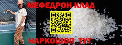 круглые Апрелевка