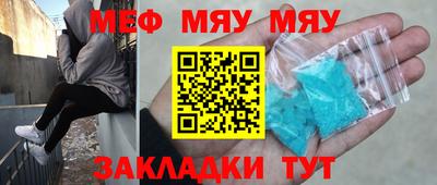 крисы Аргун