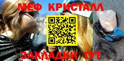 ALPHA PVP Апшеронск