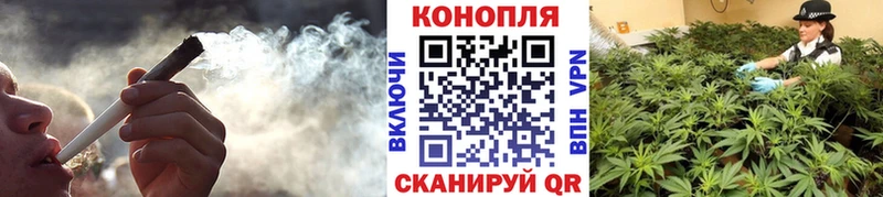 Бошки марихуана LSD WEED  Кунгур 